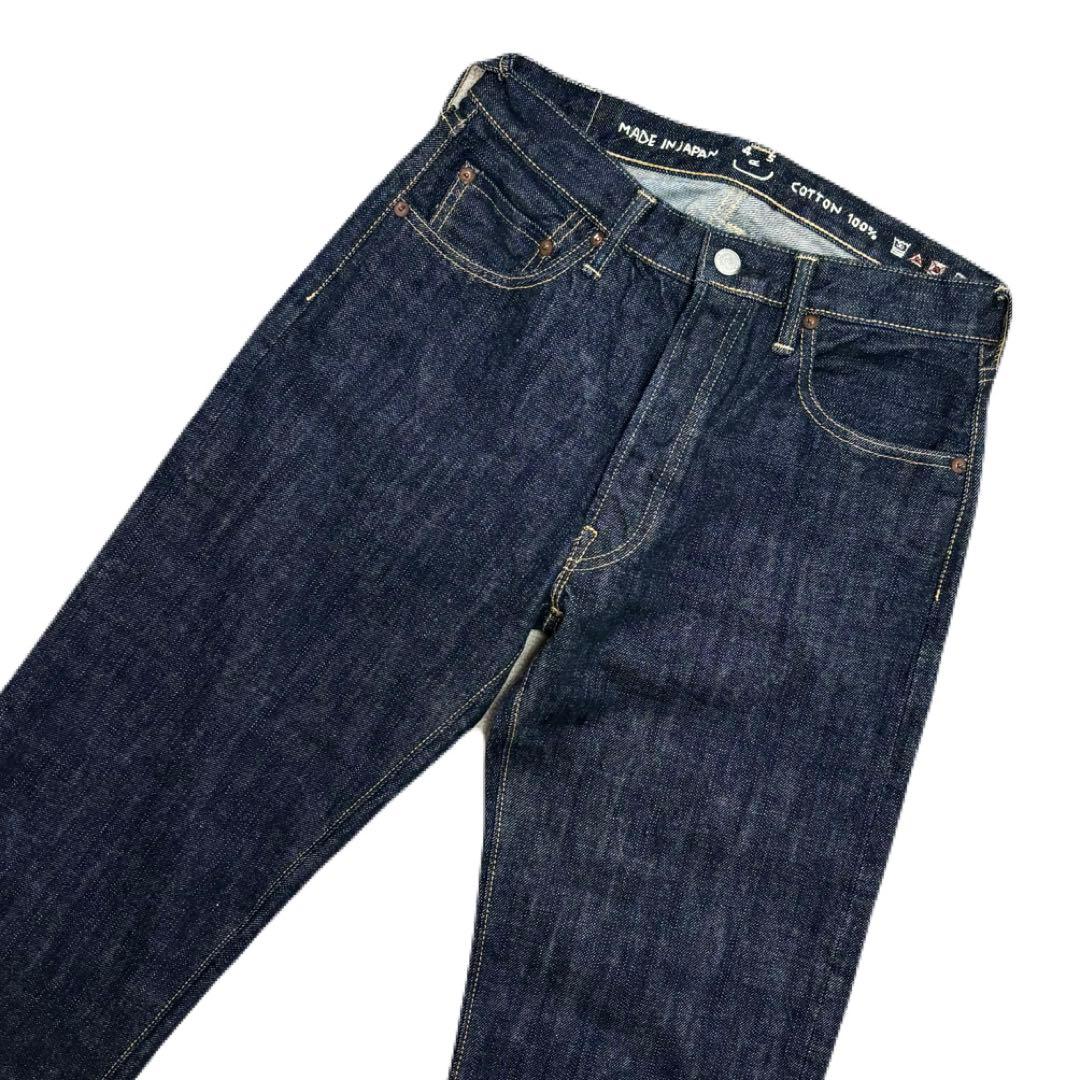 【新品未使用】 45R 再び6.5空比古比女（濃）　セルビッチデニムパンツ