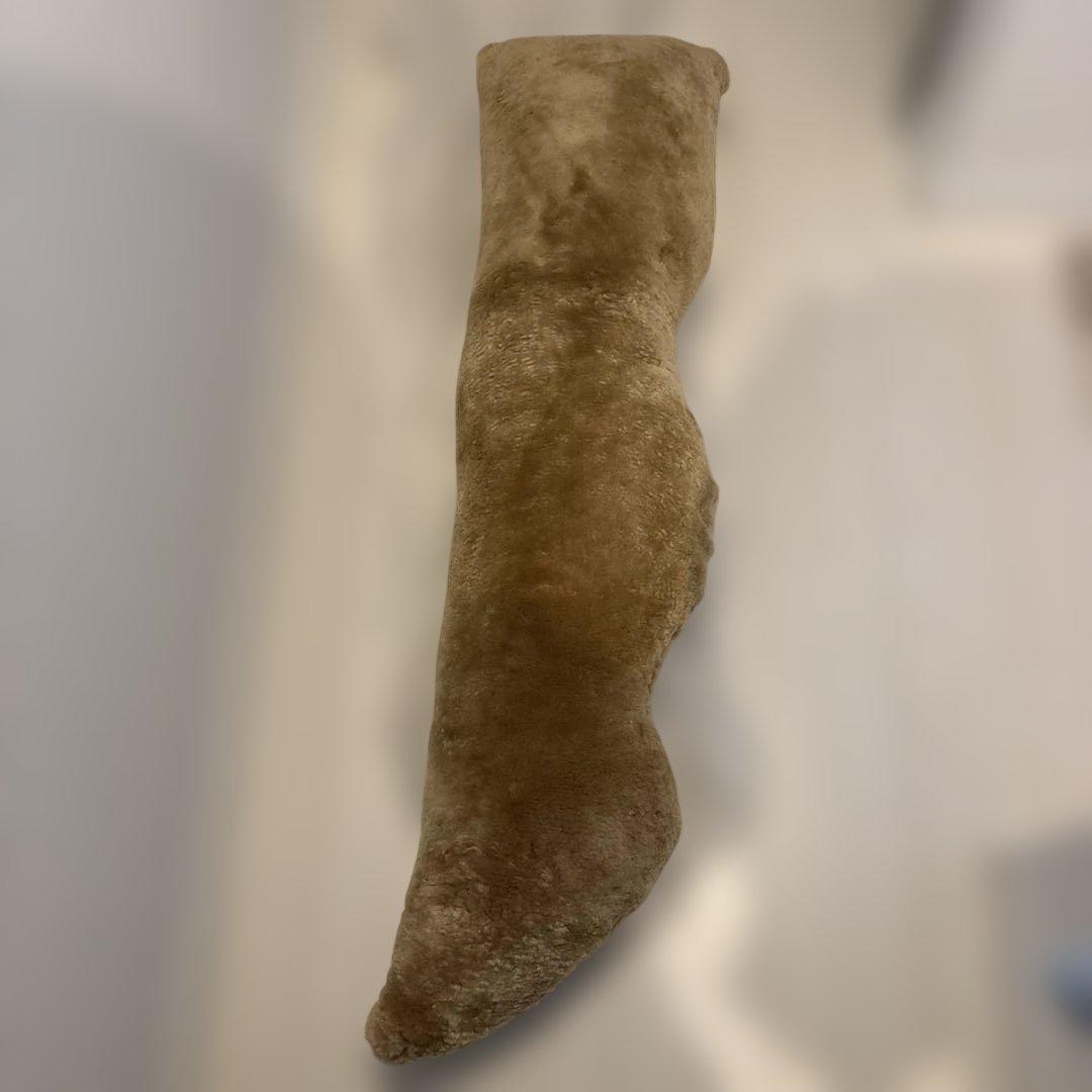 じぶんまくら　ムートン抱き枕