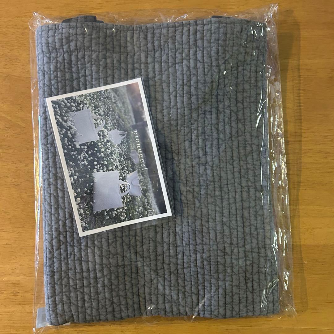 ♡omayu♡ ピオヌンナル　ピアノ　ダークグレー　未使用