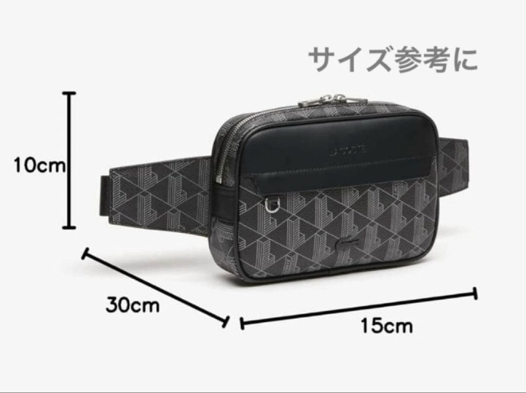 極美品】LACOSTE ラコステ モノグラム総柄 ボディバッグ ショルダーバッグ