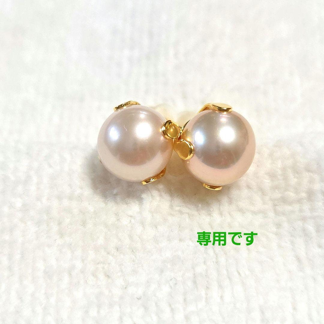 専用です☆淡水パールスタッドピアス8㎜　他3品