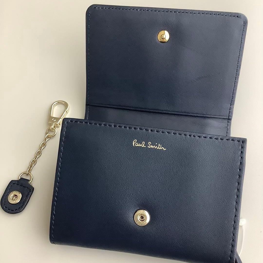 PaulSmith ポールスミス フラグメントケース BPW272 灰 紫