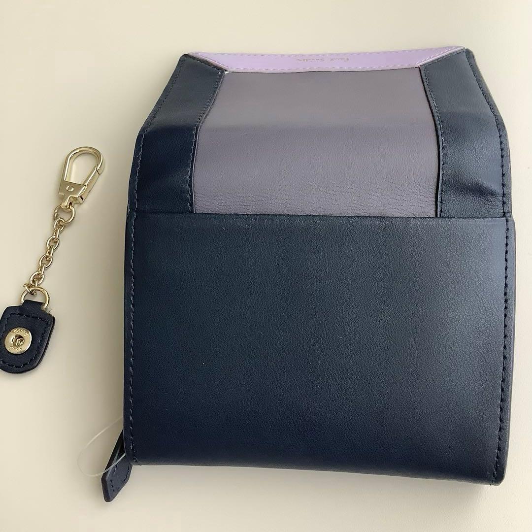 PaulSmith ポールスミス フラグメントケース BPW272 灰 紫