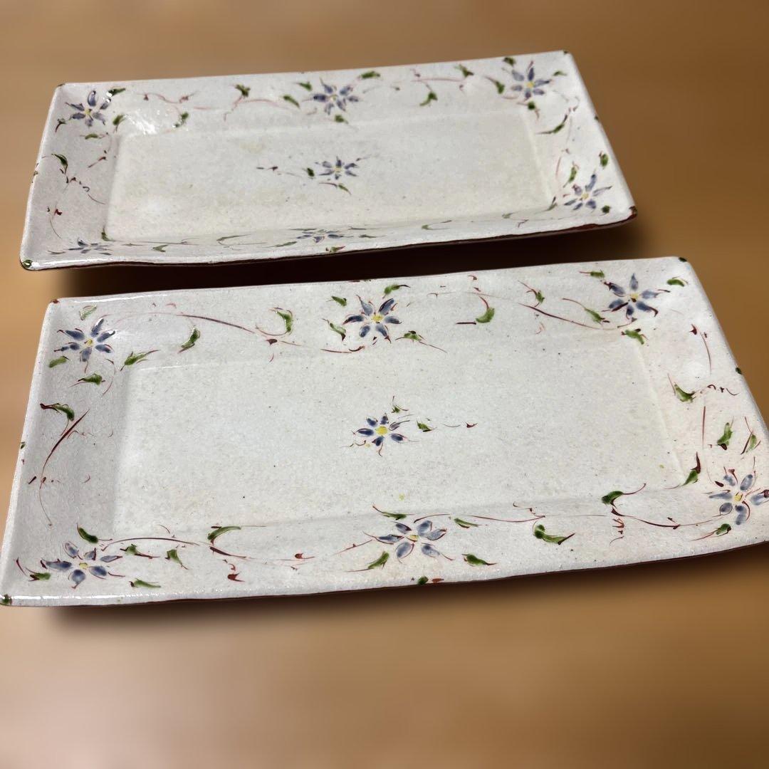 藤田佳三　鉄絵　皿2枚セット