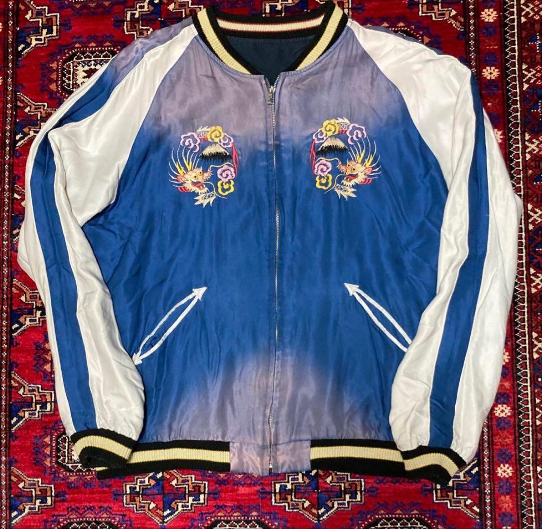 テーラー東洋 ヴィンテージ スカジャン 50s