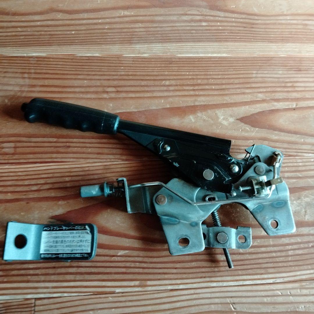 サンバー 赤帽 サイドブレーキ レバー 可倒式 TT1/TT2/TV1/TV2