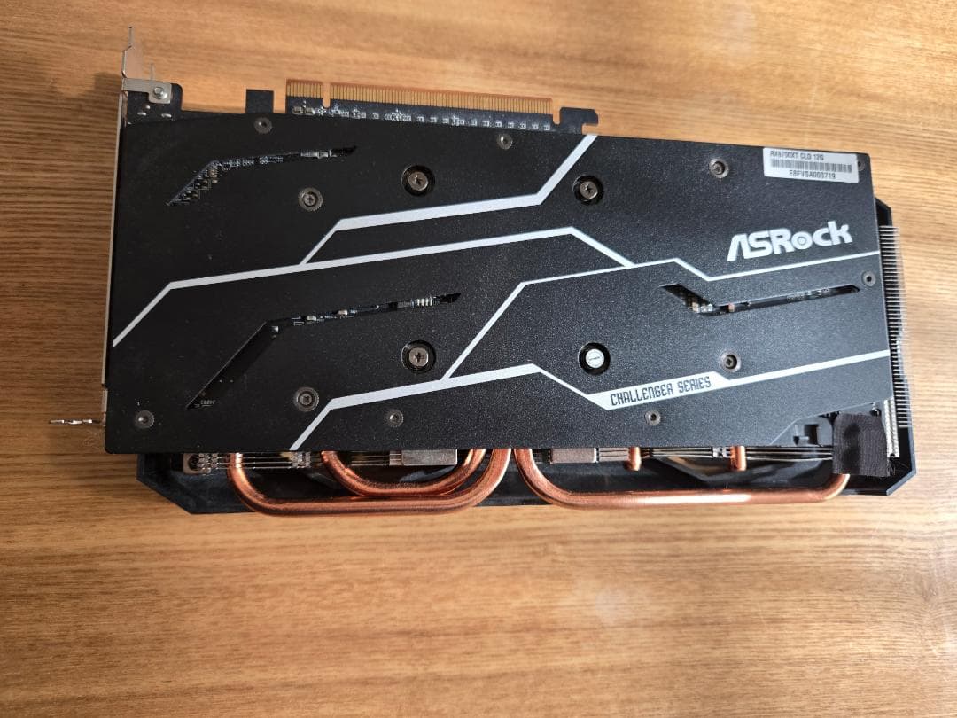 動作確認済み　AMD Radeon RX 6700 XT 12GB GDDR6