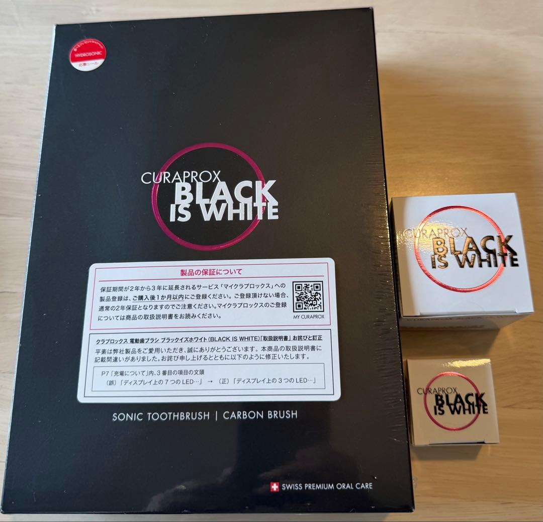 クラプロックス　電動歯ブラシ　ブラックイズホワイト