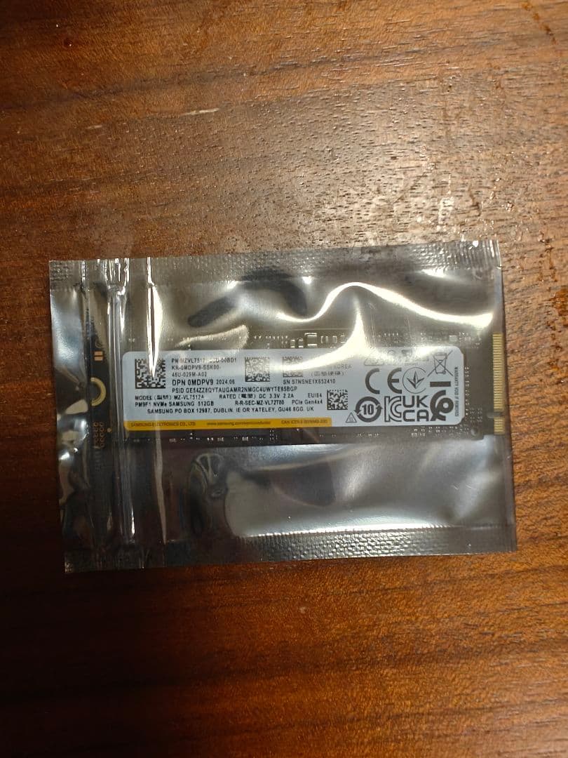 ほぼ新品 SAMSUNG SSD 512GB NVMe M.2 Gen4