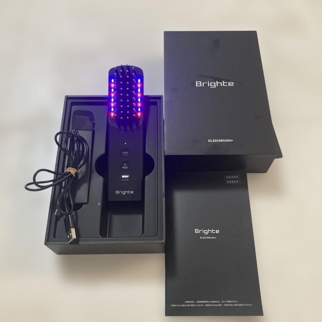 エレキブラシ　プラス
