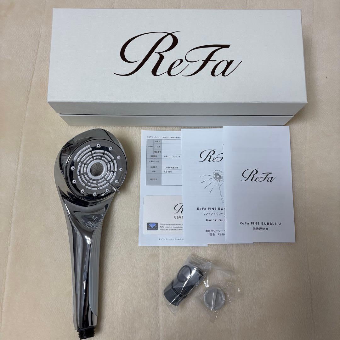 リファ ファインバブルU