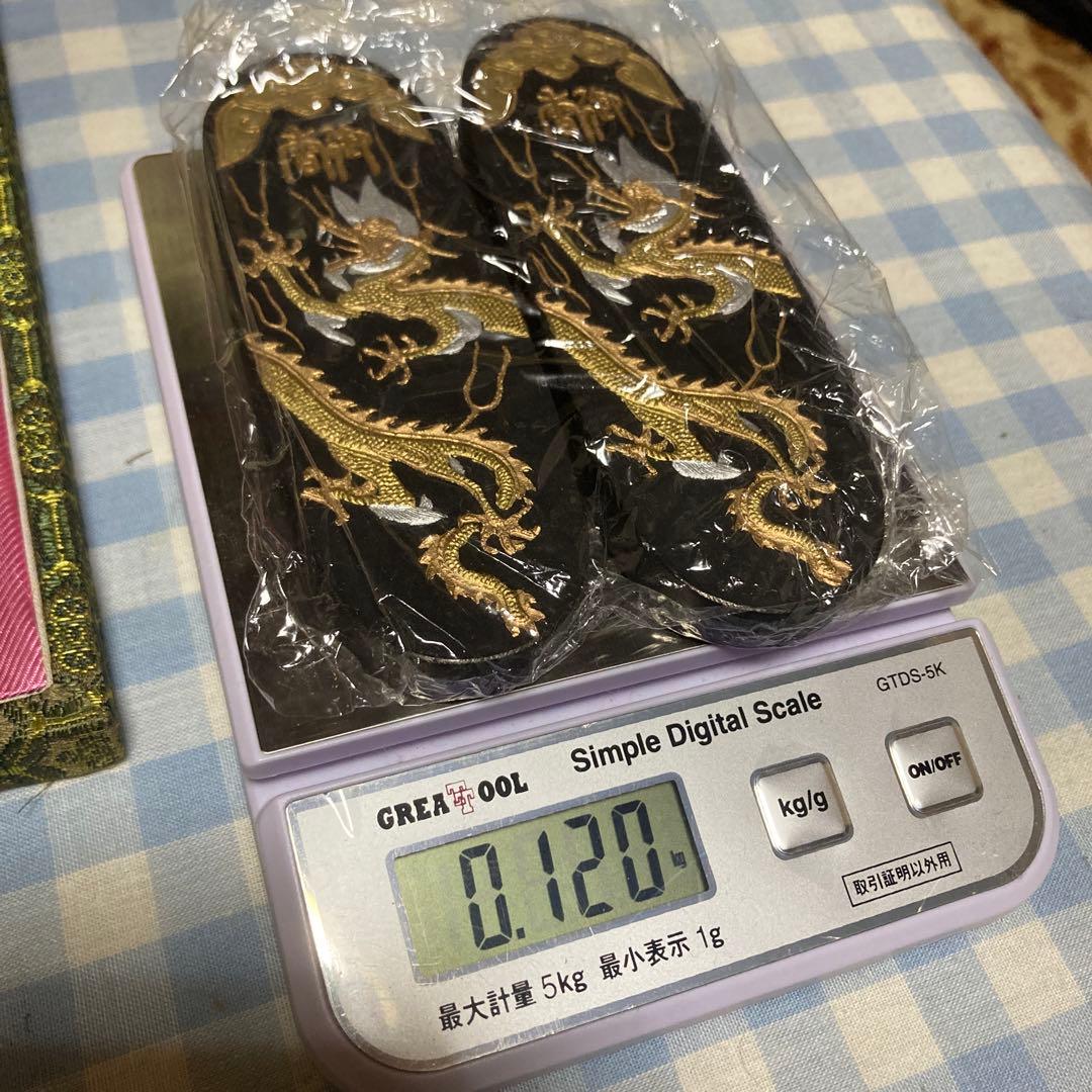 胡開文 墨 龍 唐墨