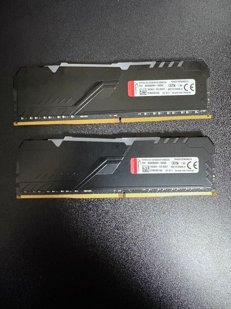 DDR4メモリ 32GB,16GB,16GBセット