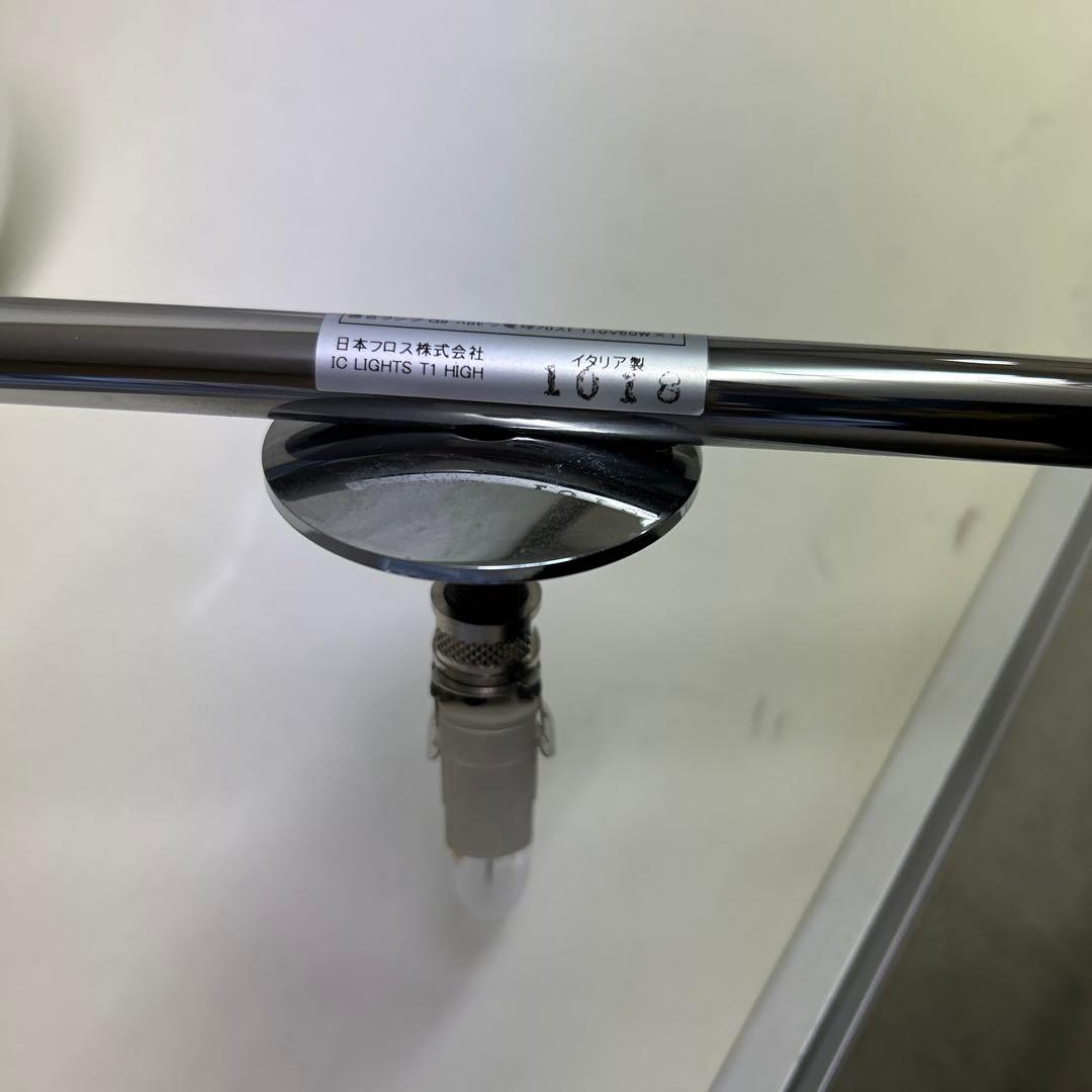 FLOS フロス　IC LIGHTS T1 HIGH テーブル ランプ 1個のみ