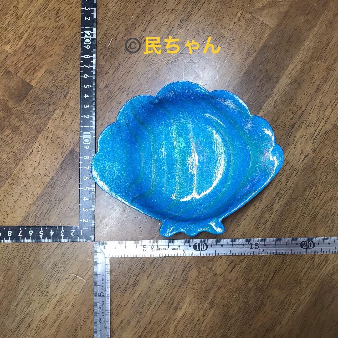 ハンドメイド　お皿　料理皿　きれい　木製　貝の料理皿　ブルー　3枚　T-316