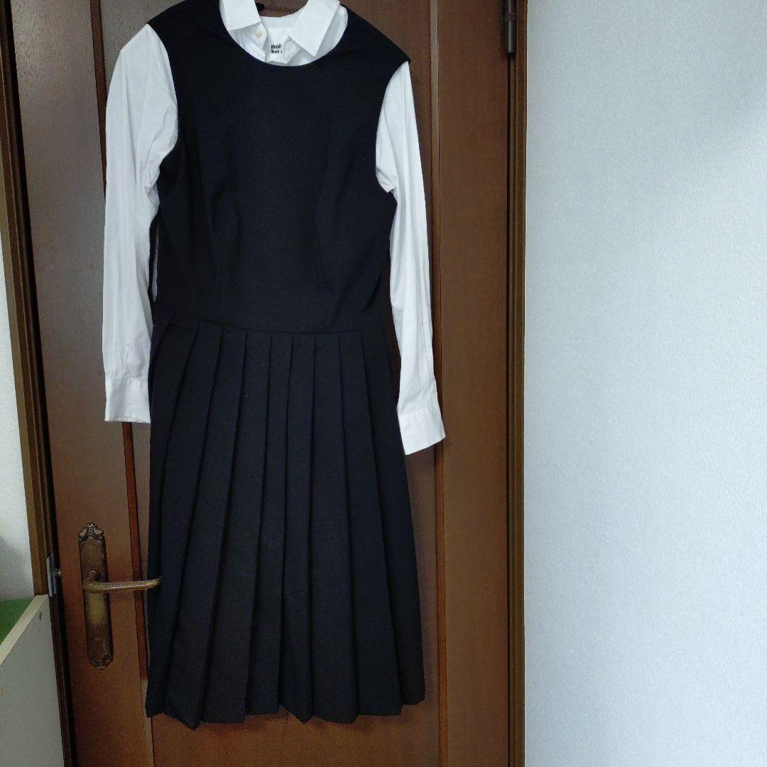 ケイニノミヤ　ワンピース