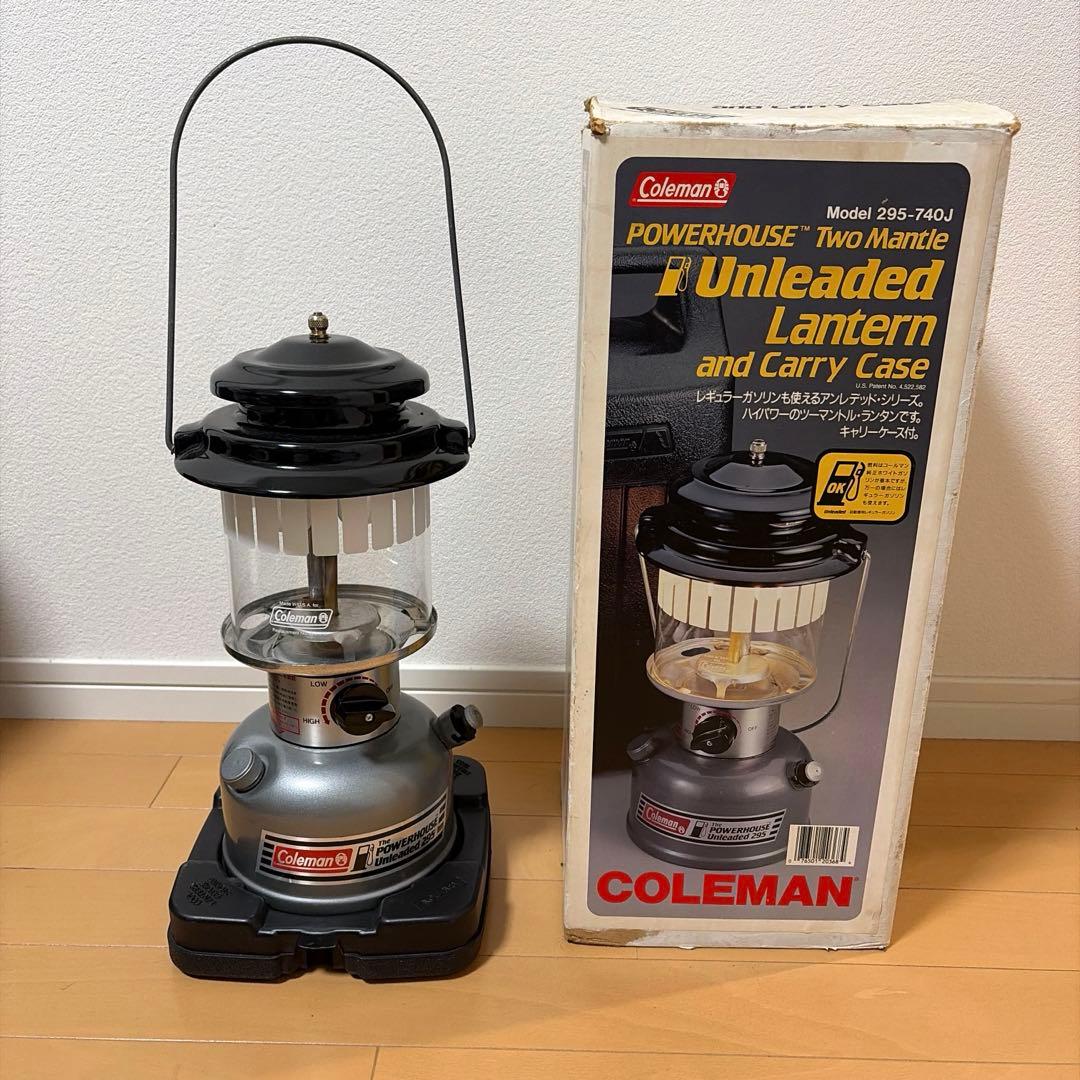 【希少】Colemanコールマン　Unleaded Lanternランタン