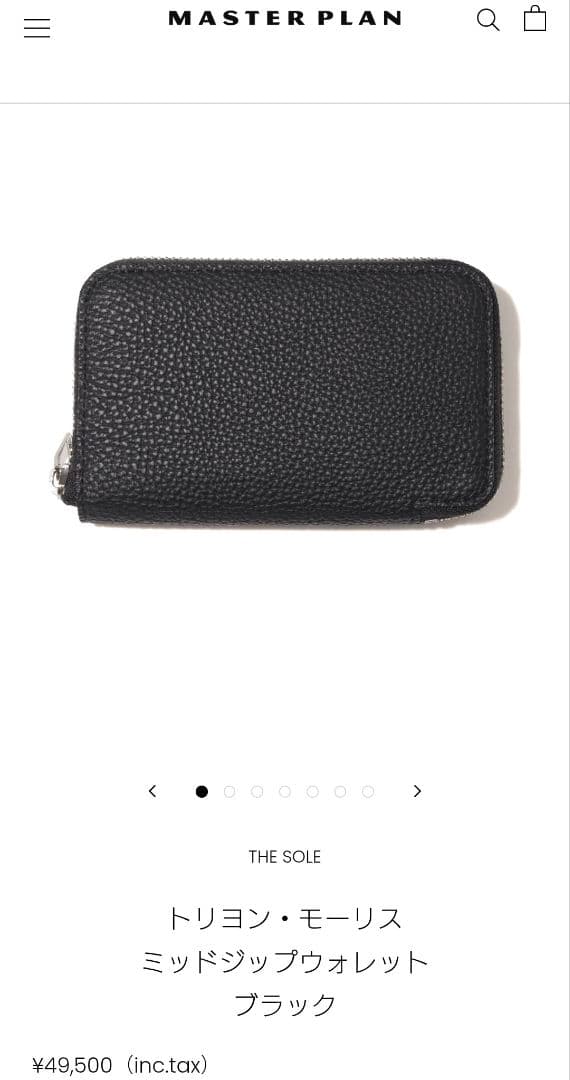 THE SOLE ザソール　トリヨンモーリス ミッドジップ ウォレット 財布
