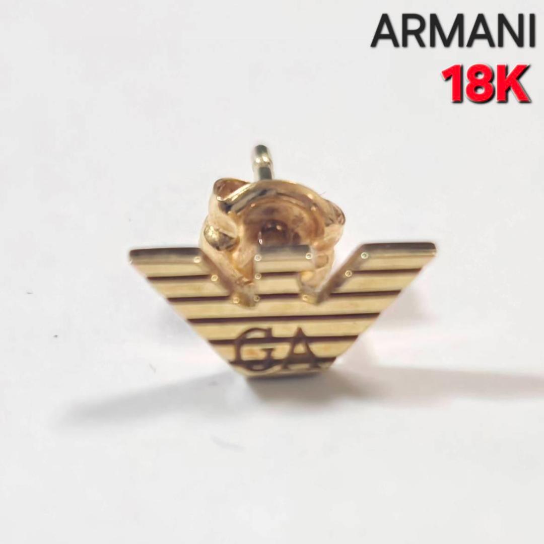GAロゴ ゴールドピアス(片耳用) 18金 Armani ジョルジオ アルマーニ