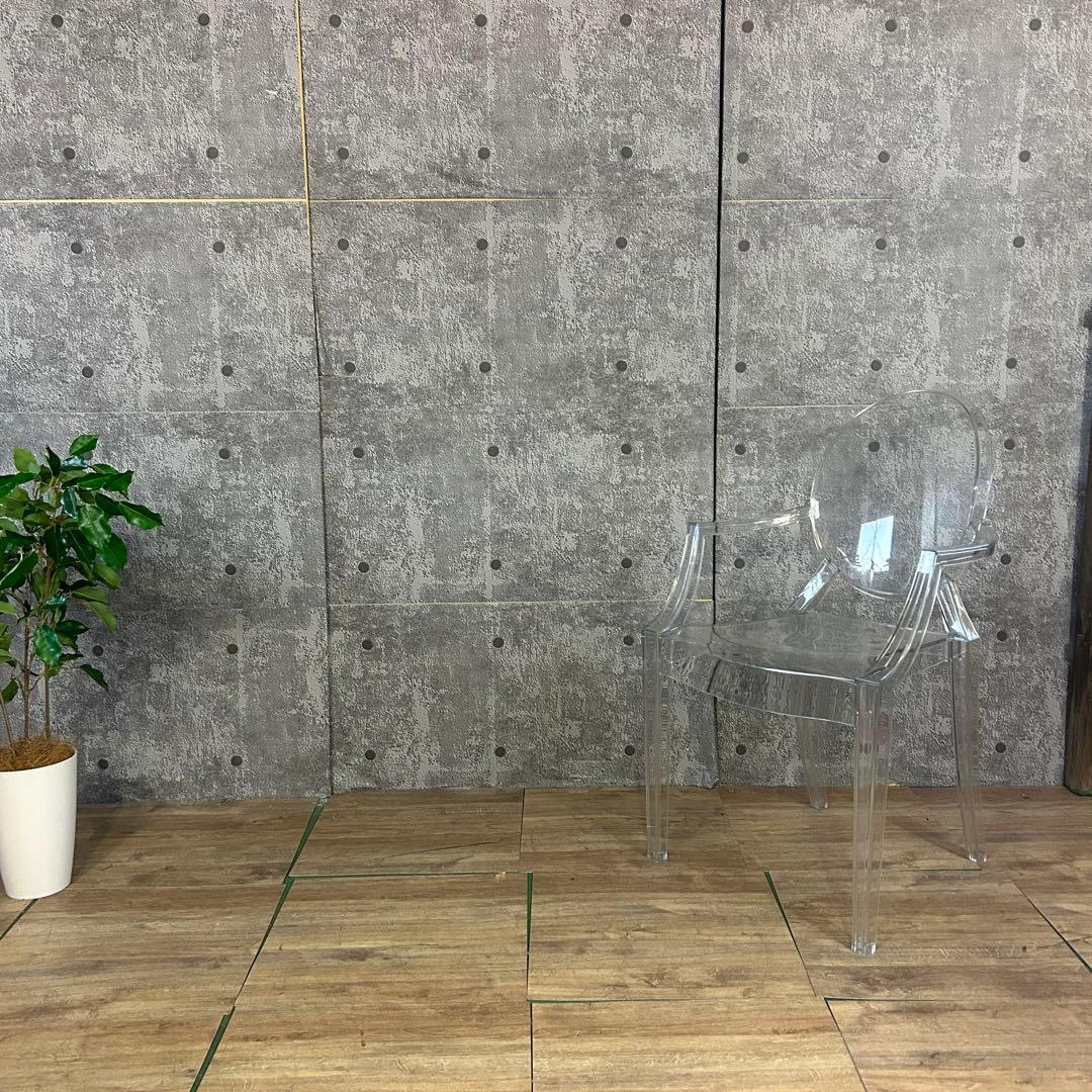 珠꧁Kartell カルテル꧂ルイ・ゴースト アームチェア1脚 サロン