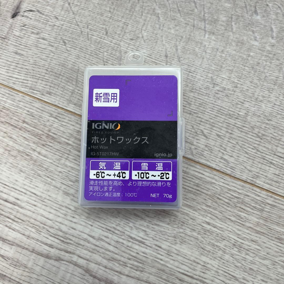 BURTON CUSTOM バイン　Mサイズ