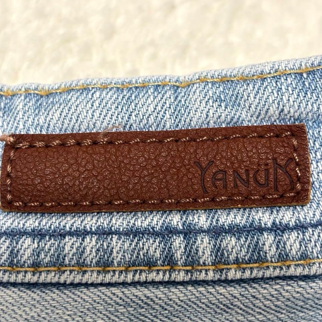 美品 YANUK ルーズストレート JOAN ジョーン 27 デニム FVS
