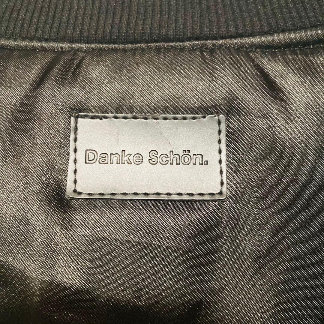 ダンケシェーン 刺繍 ベロア スカジャン オーバーサイズ 顔虎 鷹 イーグル 虎