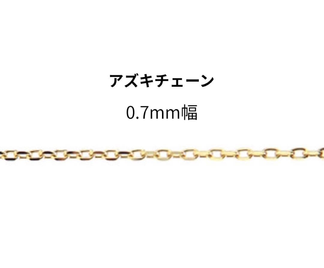 K10 2連ペタル＆アズキチェーンブレスレット　ゴールド　10金