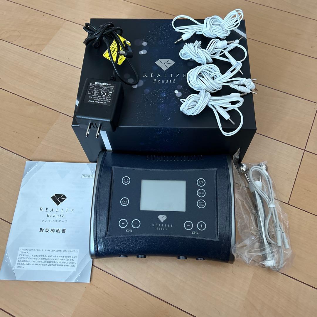REALIZE スリムビューティーハウス