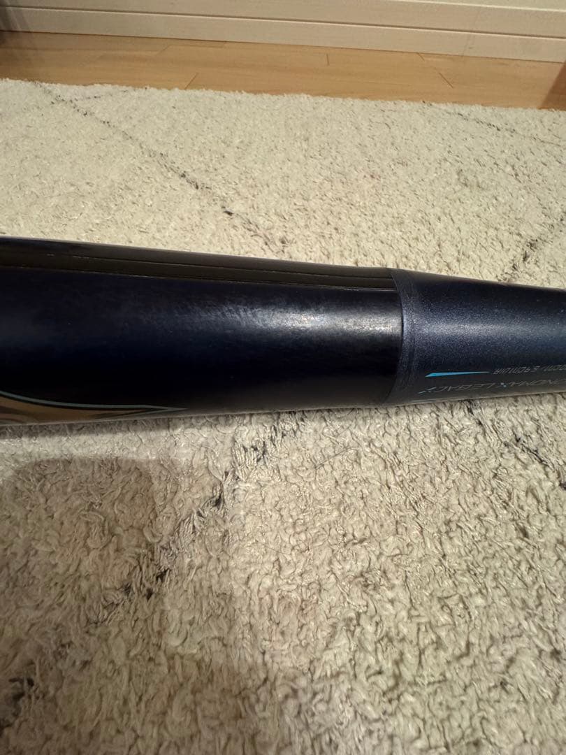 ビヨンドマックスレガシー　少年 軟式バット バットケース付き