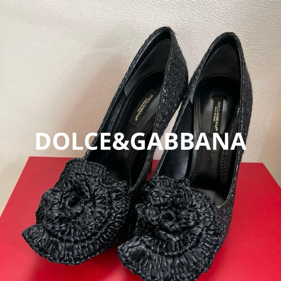 【新品】DOLCE&GABBANA ドルガバ　パンプス