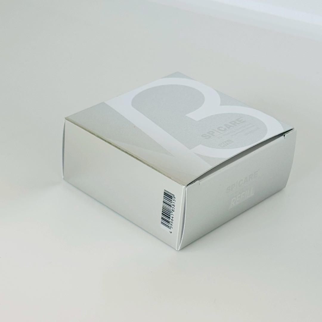 V3レフィル3種セット★インテリジェント+ブリリアント+シャイニング【正規品】