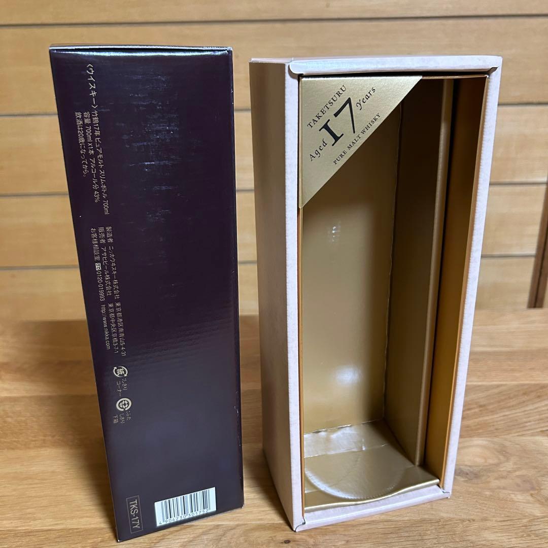 Nikka ニッカウヰスキー 竹鶴 17年 21年 セット 旧ラベル 箱有