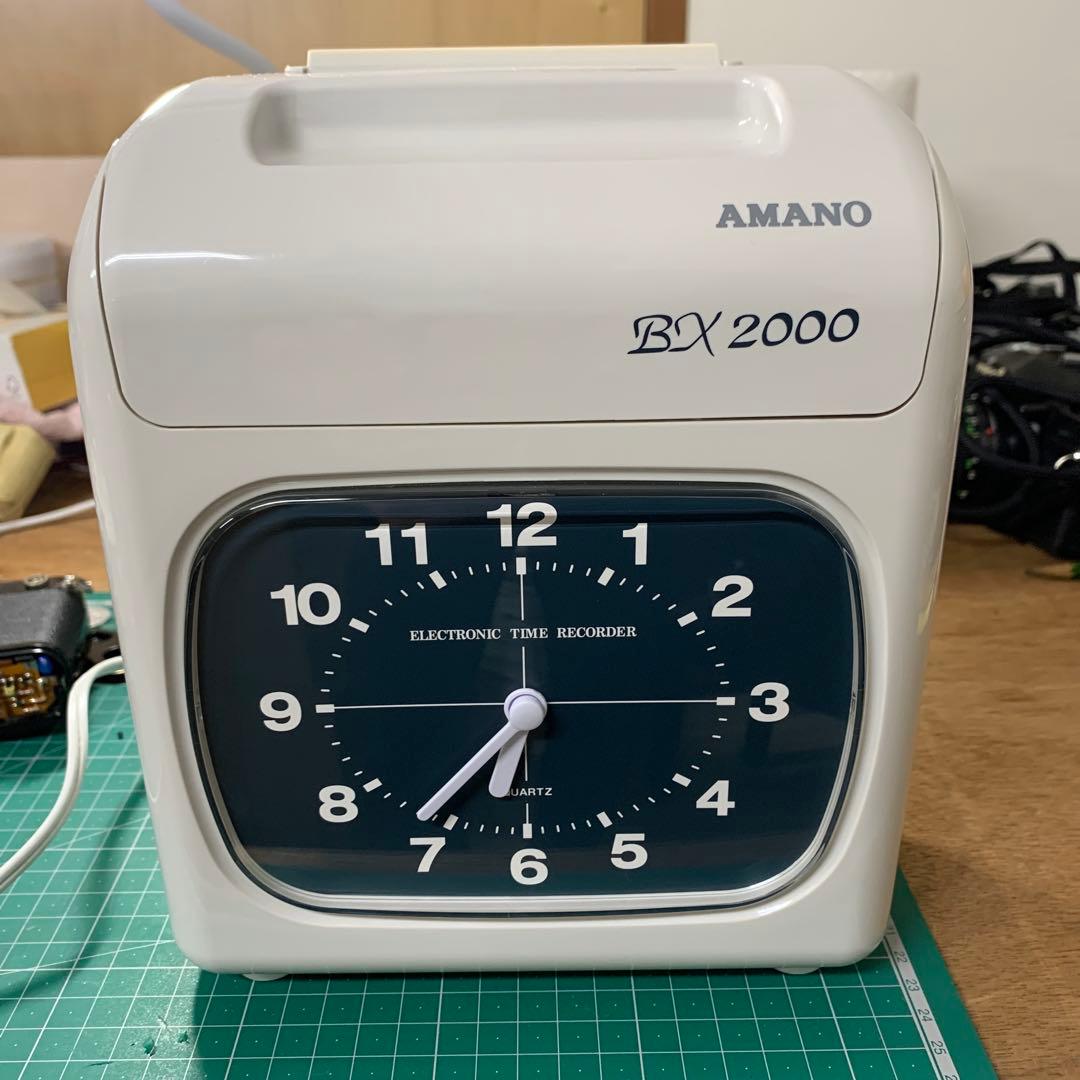 動作確認済み AMANO アマノ タイムレコーダー BX-2000