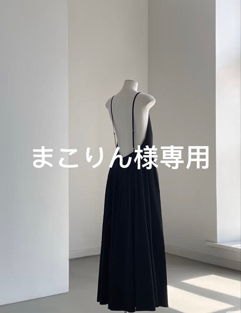 まこりん　Ｂコート