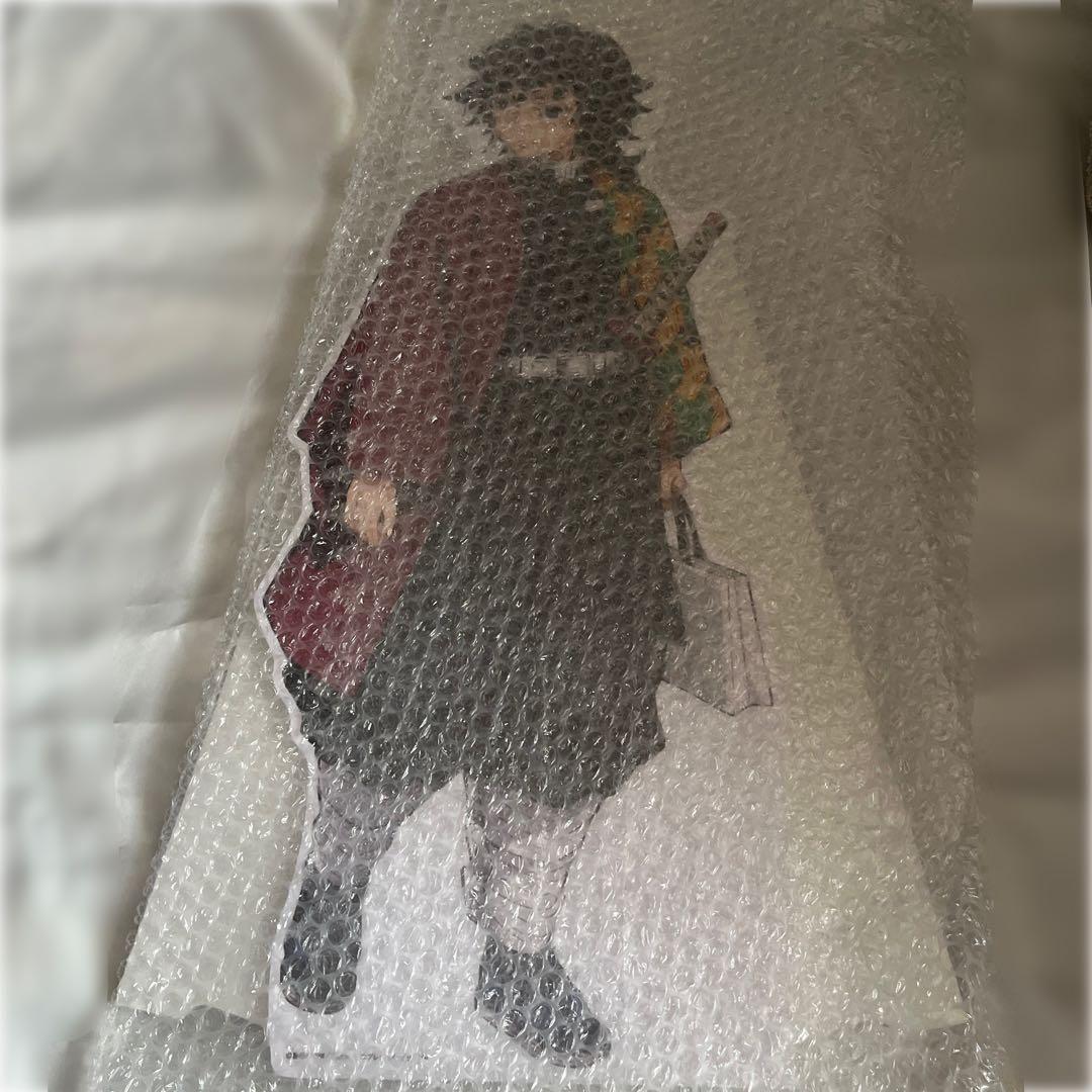 み*ろ様 鬼滅の刃 ダイニング新店舗記念 イラスト スタンディPOP 冨岡義勇