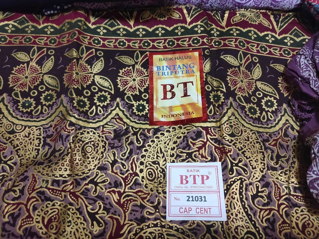 現地モノ ジャワ島・バリ島 バティック フリークロス 寝具 新品未使用 サイケ柄