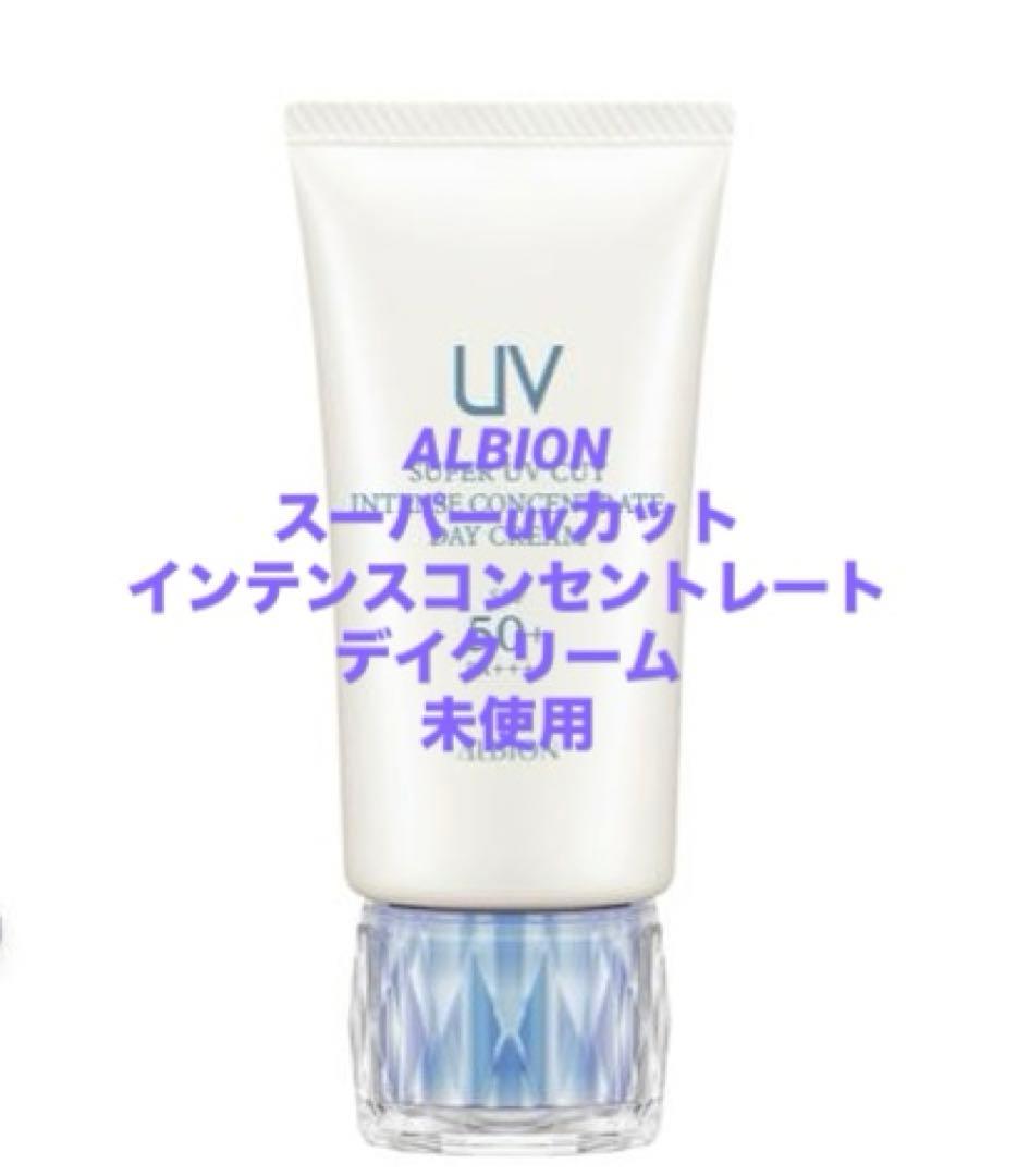 【専用】あお様