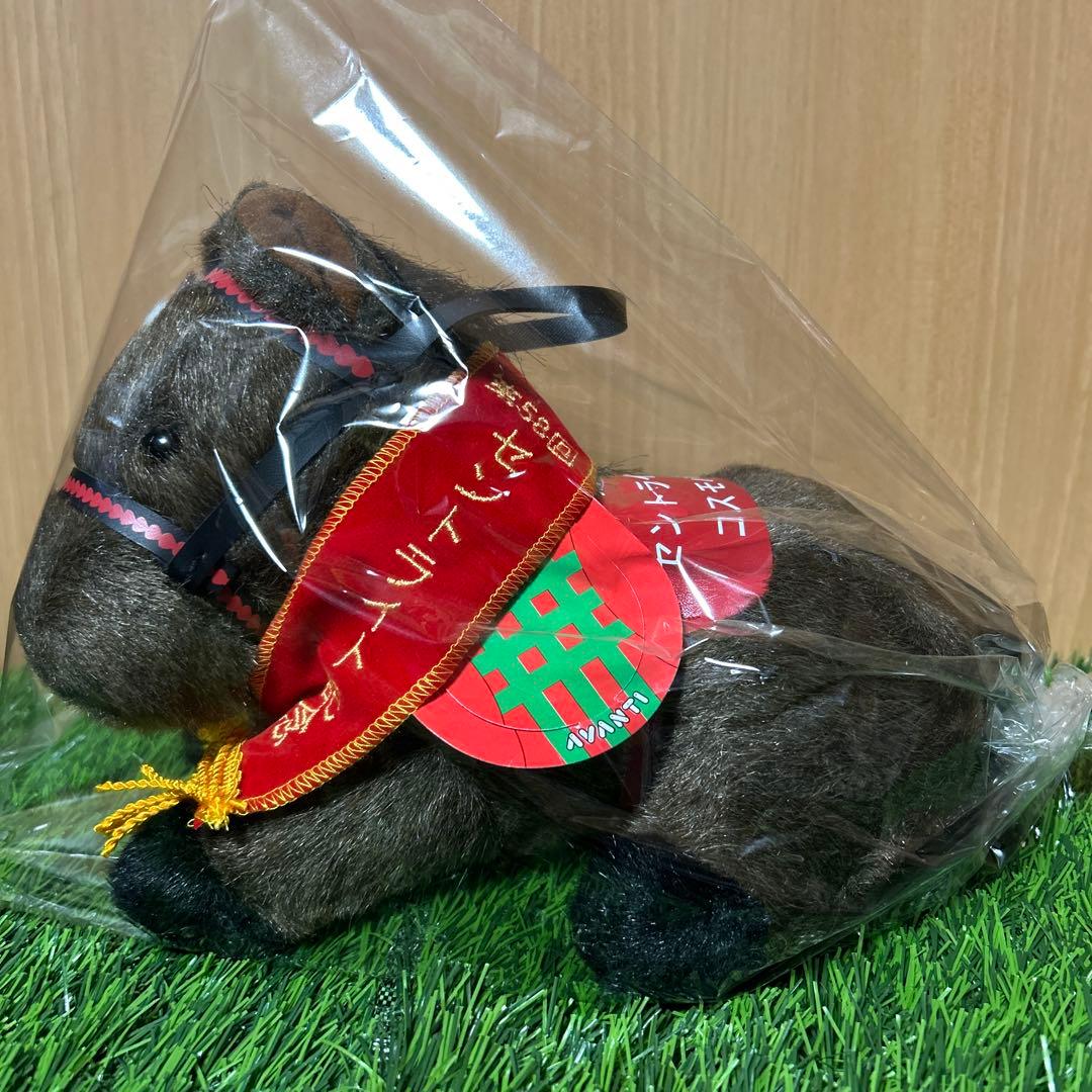 コスモバルク セントライト記念 Sサイズ 競馬 ぬいぐるみ