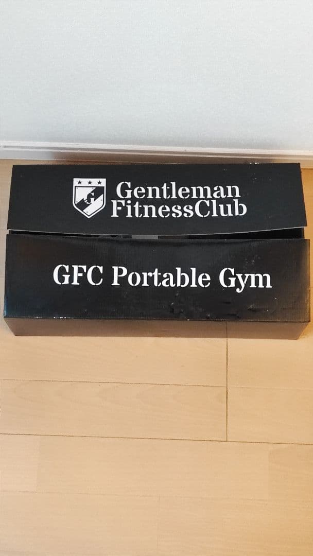 GFCポータブルジム