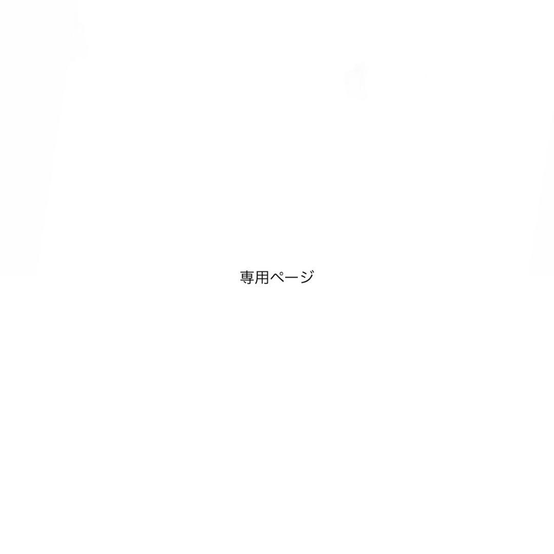 たーぼーページ