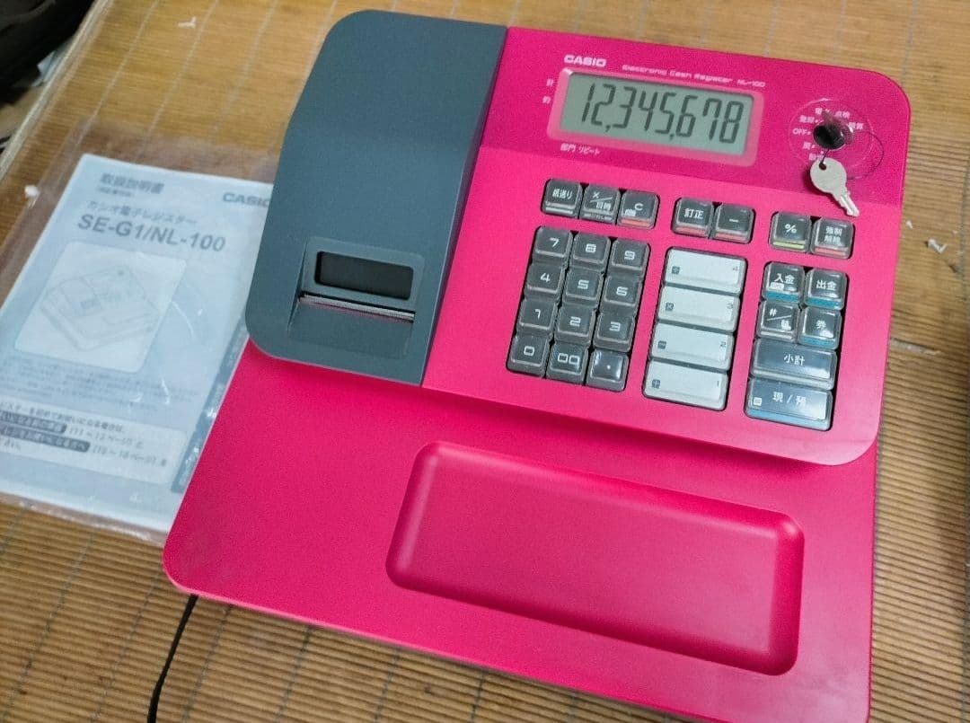 カシオレジスター　NL-100　コンパクト　人気機種　感熱紙　110888