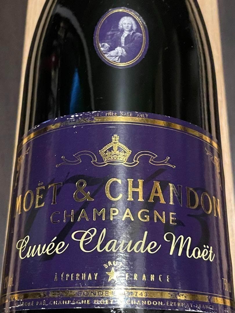 【希少廃版ボトル】モエ・エ・シャンドン　クロード・モエ　1990年代前半