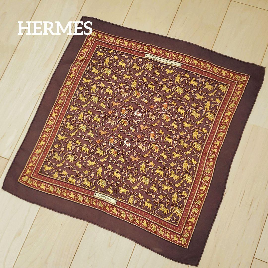 エルメス スカーフ インドの狩猟 CHASSE EN INDIE カレ40