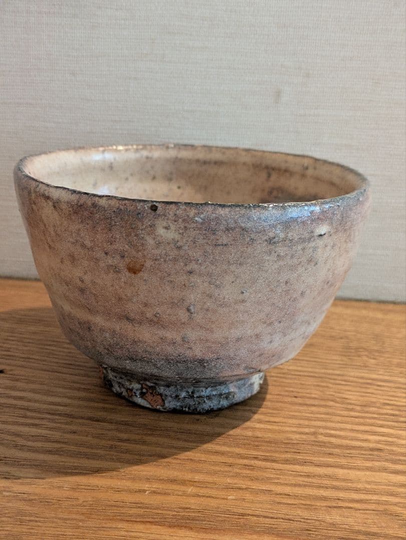 信楽　奥田博土（ひろむ）　茶碗
