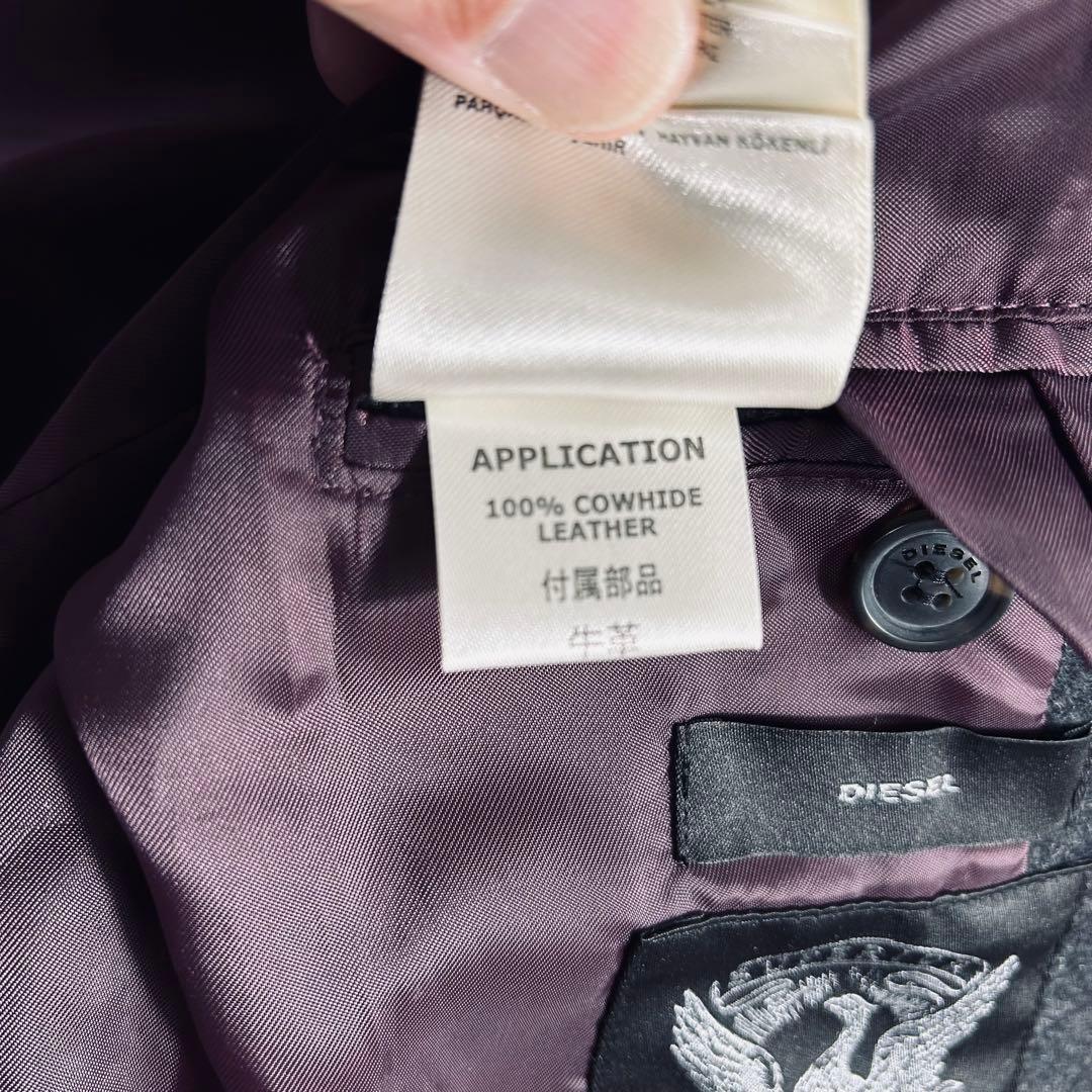 【july 】　DIESEL　ディーゼル　チェスターコート　ロングコート