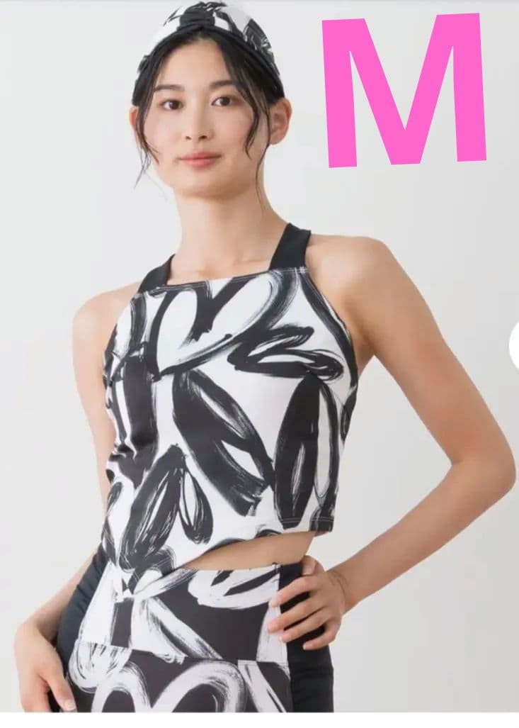 【新品】SUKALA ハートプリントホルダーネックブラトップ☆白黒