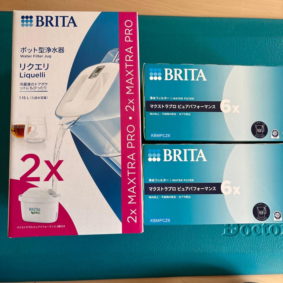 BRITA リクエリポット型浄水器カートリッジ2個付きとカートリッジ6個組×2箱