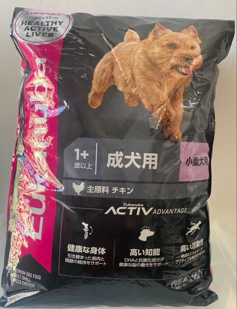 Eukanuba 小型犬用ドライフード