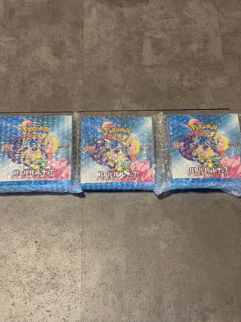 バトルパートナーズ BOX シュリンク付き 未開封 3点セット